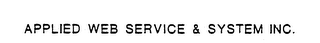 APPLIED WEB SERVICE & SYSTEM INC. logo