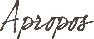 APROPOS logo