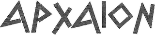 APXAION logo