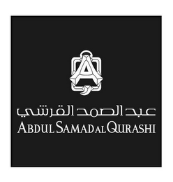 AQ ABDUL SAMAD AL QURASHI logo
