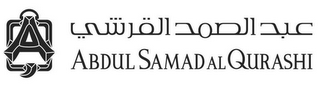 AQ ABDUL SAMAD AL QURASHI logo