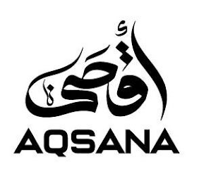 AQSANA logo