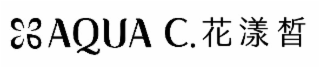 AQUA C. logo