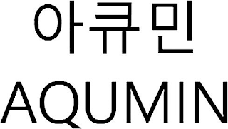 AQUMIN logo