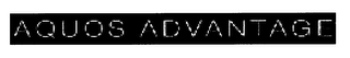 AQUOS ADVANTAGE logo