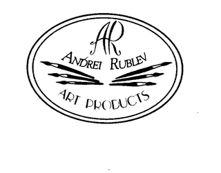 AR ANDREI RUBLEV ART PRODUCTS logo