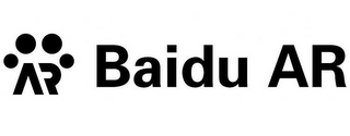 AR BAIDU AR logo