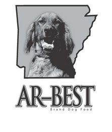 AR-BEST BRAND DOG FOOD logo
