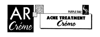 AR CREME PURPLE EMU ACNE TREATMENT CREME logo