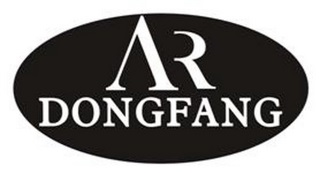 AR DONGFANG logo