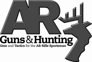AR GUNS & HUNTING GEAR AND TACTICS FOR THE AR-RIFLE SPORTSMAN logo