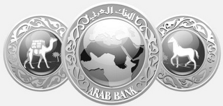 ARAB BANK PLC logo
