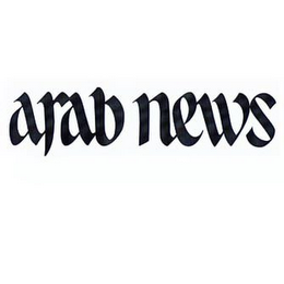 ARAB NEWS logo