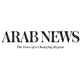 ARAB NEWS THE VOICE OF A CHANGING REGION logo