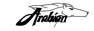ARABIAN logo