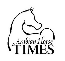 ARABIAN HORSE TIMES logo