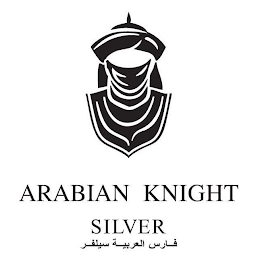 ARABIAN KNIGHT SILVER logo