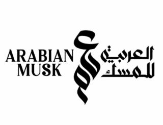 ARABIAN MUSK logo