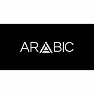 ARABIC logo