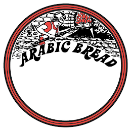 ARABIC BREAD logo