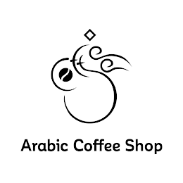 ARABIC COFFEE SHOP logo