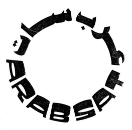 ARABSAT logo