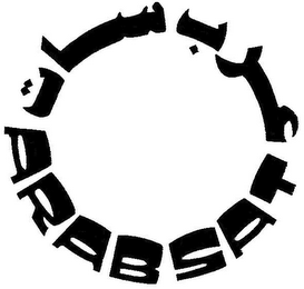ARABSAT logo