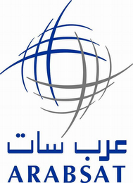 ARABSAT ARABSAT logo