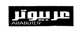 ARABUTER logo