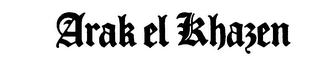 ARAK EL KHAZEN logo