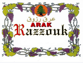 ARAK RAZZOUK logo