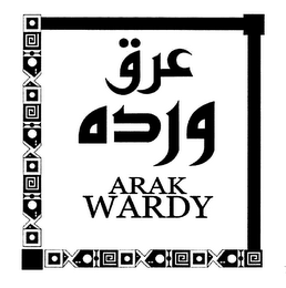 ARAK WARDY logo