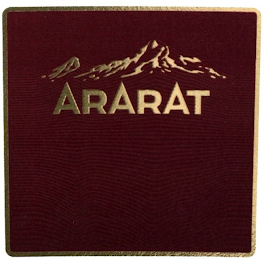 ARARAT logo