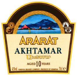 ARARAT AKHTAMAR logo