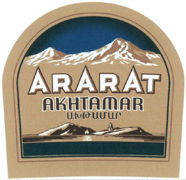 ARARAT AKHTAMAR logo