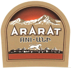 ARARAT ANI logo