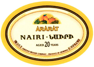 ARARAT NAIRI AGED 20 YEARS logo