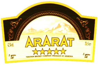 ARARAT YEREVAN BRANDY COMPANY PRODUCE OF ARMENIA 5 YEARS OLD 42% VOL 70 CLE logo