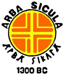 ARBA SICULA 1300 B.C. logo