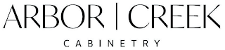 ARBOR CREEK CABINETRY logo