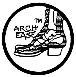 ARCH EASE logo