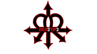 ARCH3TYP3 logo