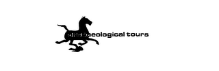 ARCHAEOLOGICAL TOURS logo