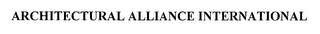 ARCHITECTURAL ALLIANCE INTERNATIONAL logo