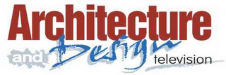 ARCHITECTURE AND DESIGN TELEVISION logo