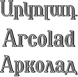ARCOLAD logo