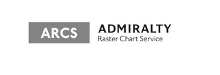 ARCS ADMIRALTY RASTER CHART SERVICE logo