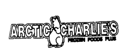 ARCTIC CHARLIE'S FROZEN FOODS PLUS logo