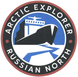 · ARCTIC EXPLORER · RUSSIAN NORTH logo