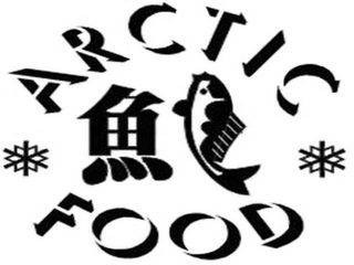 ARCTIC FOOD logo